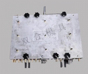 Gusset mold